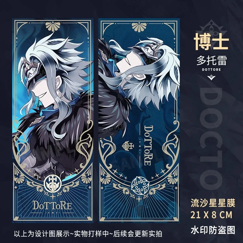 Genshin Impact Fools Офицер руководителя Лазерные билеты Молодой мастер Доктор Богатый слуга Девушка Пиэр Игры Периферийные подарки