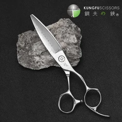 KUNGFU 5.75 Inch /6 Inch Hair Cutting Shears Japan 440C Professional Barber Hairdressing Thinning Haircut Scissors