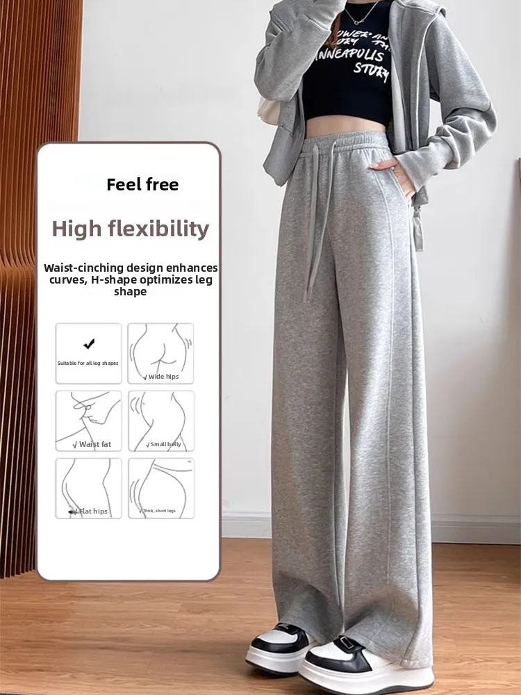 กางเกงขายาวเอวสูงทรงขากว้างสำหรับผู้หญิง สไตล์สปอร์ต ทรงเข้ารูป สบายๆ ทรงตรง เหมาะสำหรับฤดูใบไม้ผลิและฤดูใบไม้ร่วง สไตล์เกาหลี มีไซส์พลัส