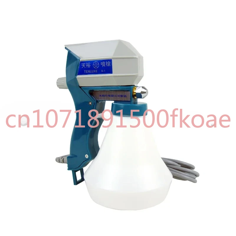 Electric Spray Gun To Remove Stains and Degreasing Cleaning Garment Cleaning High Pressure Electric Spray Gun B-1 Type