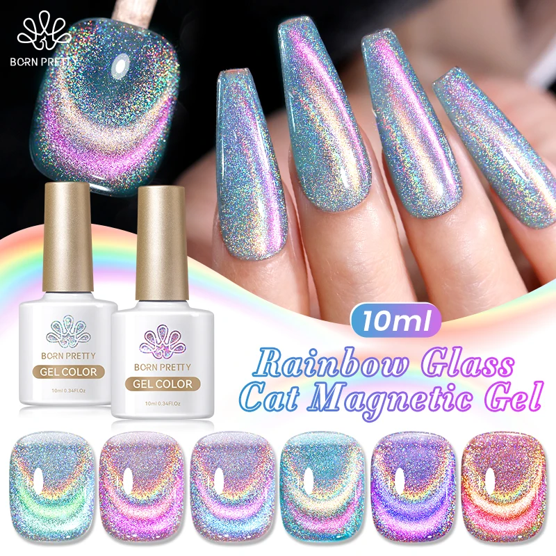 BORN PRETTY 10ml Double Light Rainbow Glass Cat Magnetic Gel Nail Polish Sparkling Color Gel Semi Permanent Varnis Magic Gel