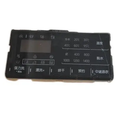 Suitable for LG drum washing machine, touchpad display panel, plastic board English version factory, disassembly WD-L51TNG20