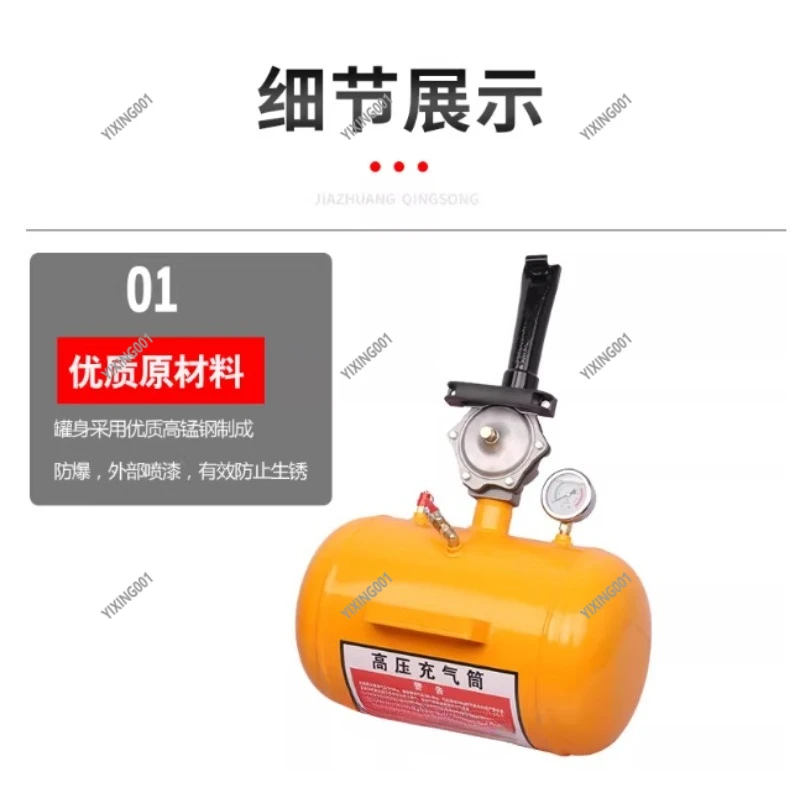 Truck Tire Bead Blaster - High Pressure Air Tank Inflator Gun for Heavy Duty Vacuum Tire Inflation Tool