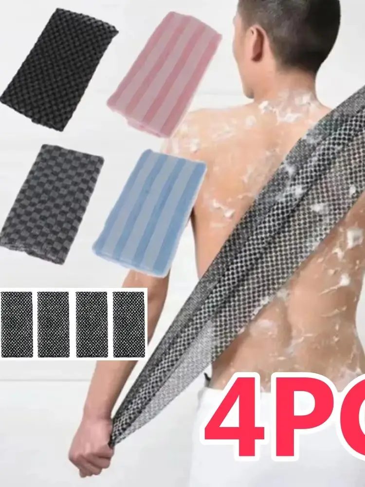 4/2/1 Stück Japanisches Waschhandtuch aus Nylon für Rückenmassage, Peeling-Duschschwamm, Körperpflege-Badezimmerzubehör – Detail 7
