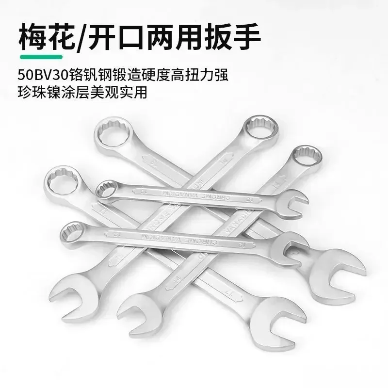 YyhcYyhcTool Box46 Pieces Ratchet Wrench Sleeve Auto Repair Set, Hardware Tool Set Industrial Grade Multi-specification, Full Se