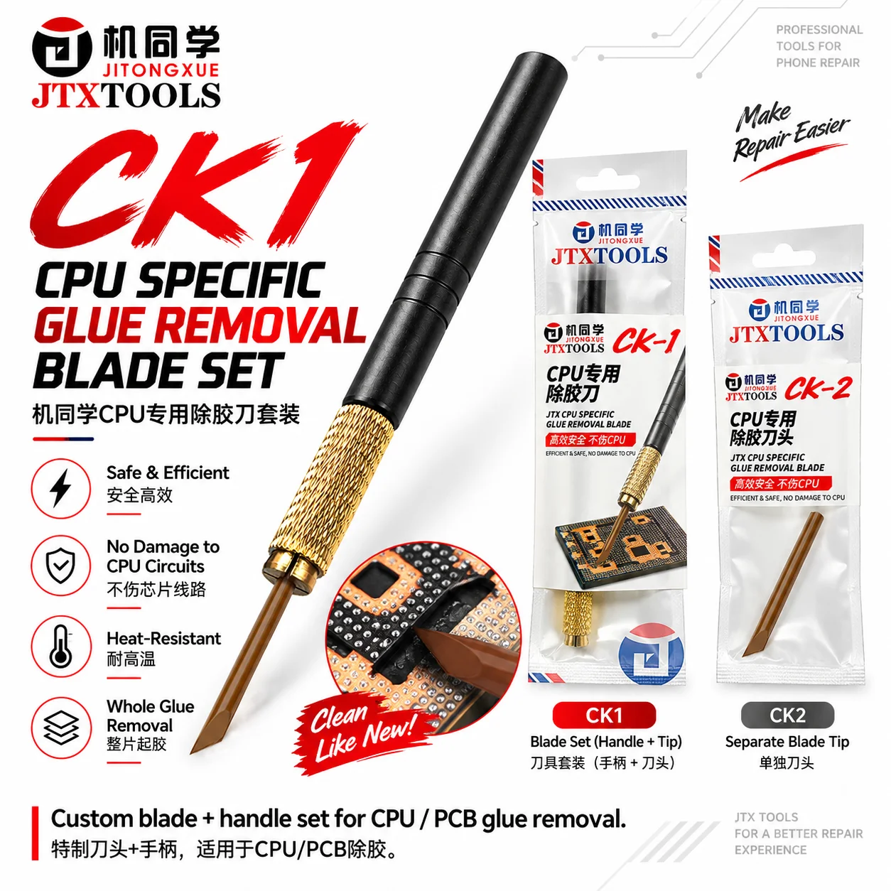 JTX CK-1 CPU Spezial-Klebstoffentfernungsklinge, hitzebeständiges Werkzeug zur Reinigung von schwarzem Klebstoff auf der CPU für die Reparatur von Handy-Motherboards und ICs. – Detail 4