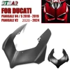 두카티 파니갈레 V4 V4S 2018 2019 V2 2020-2023 탄소 섬유 매트 헤드 카울 후드 전면 페어링 키트, 오토바이 액세서리 1