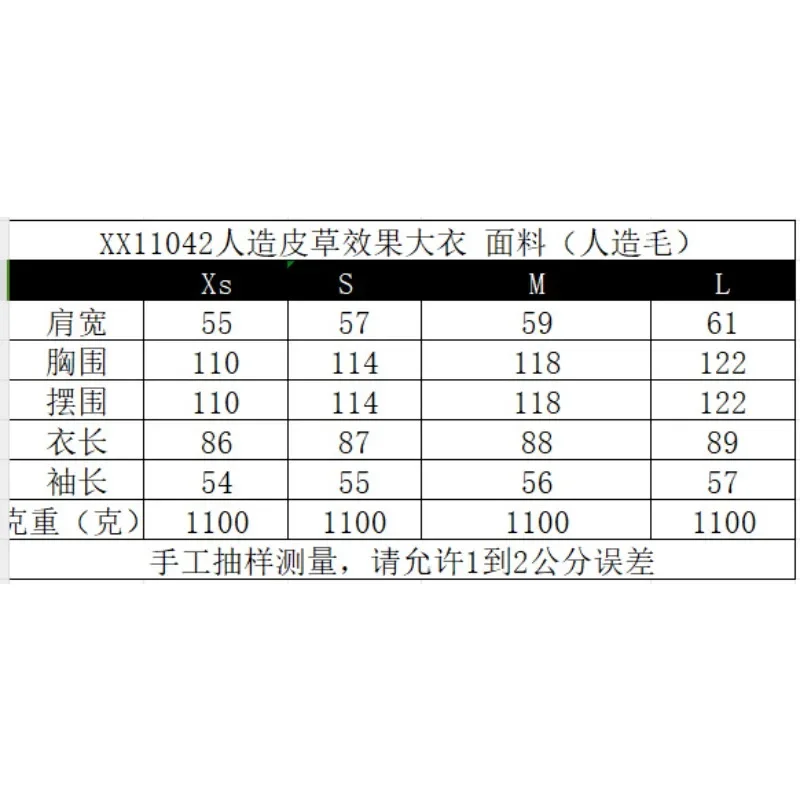 أنماط متوسطة طويلة المألوف البيج التلابيب ملابس خارجية طويلة الأكمام سترة أنيقة التنقل تقليد معطف الفرو الملابس النسائية