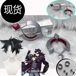 Wriothesley Cosplay Prop Game Genshin Impact Handcuffs Props Accessories Overture Teaser Fontaine Wriothesley Cosplay Wig