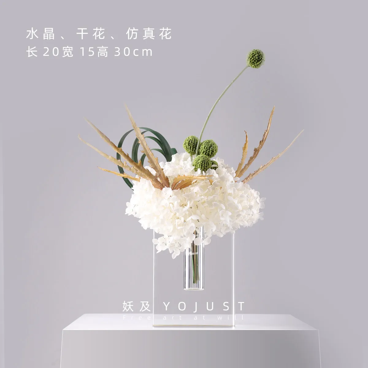 Modern light luxury white morning simulation flower crystal flower ware, model room sales office, homestay living room art