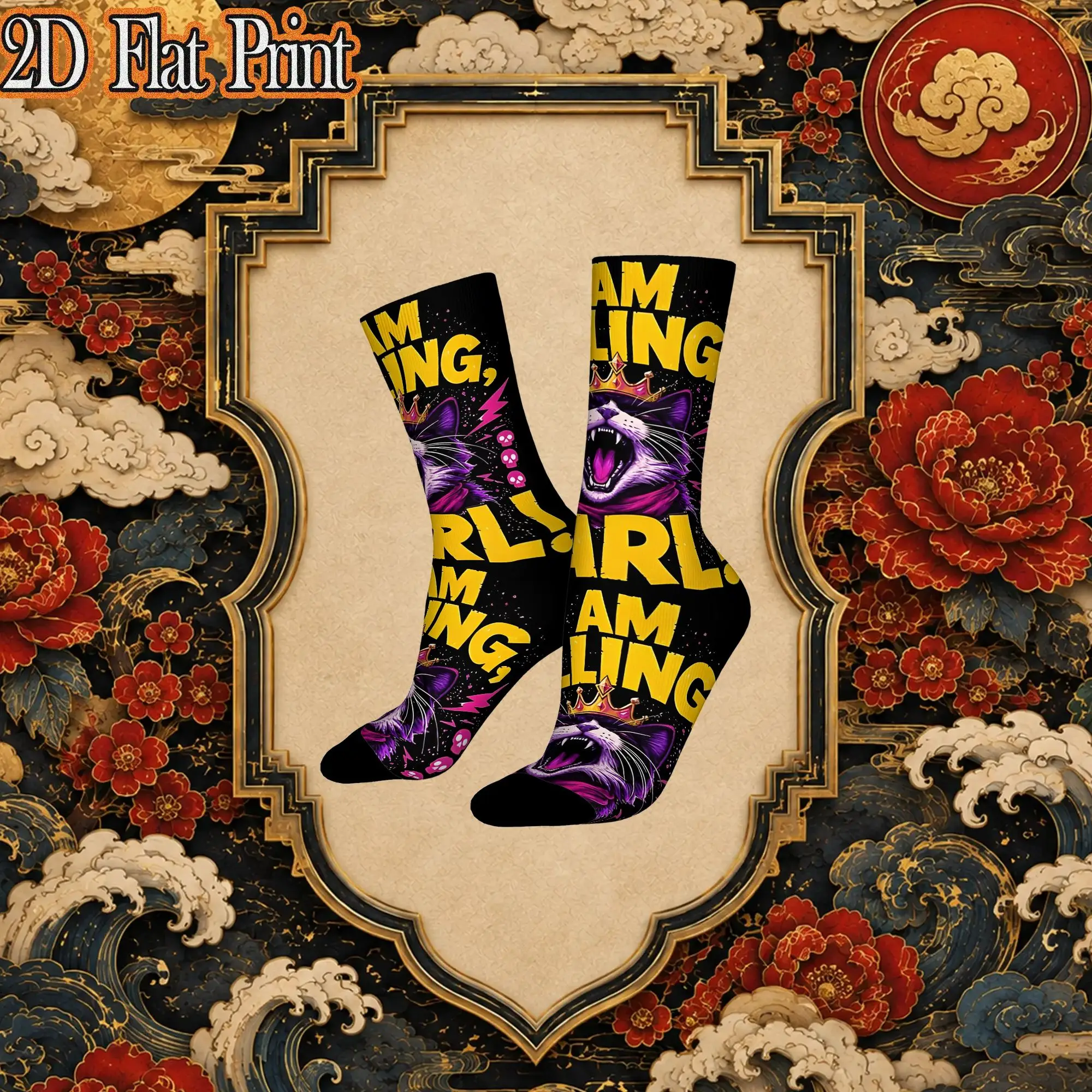 Fashion Vintage Dungeon Crawler Carl Princess Donut Crazy Men's  Crew Sock Unisex  Funny  compression Socks