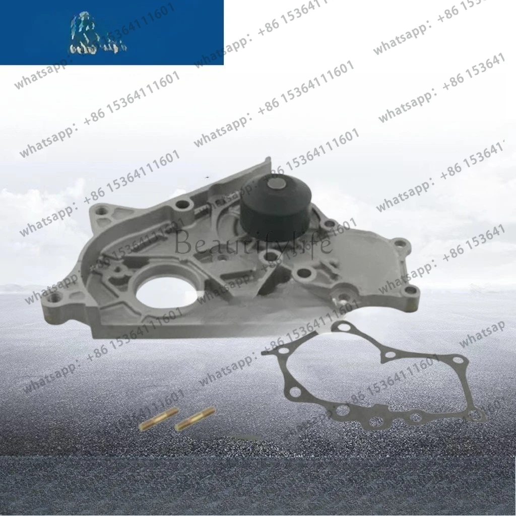 

Manufacturer spot applicable WAP8293.00 automotive cooling machinery water pump assembly