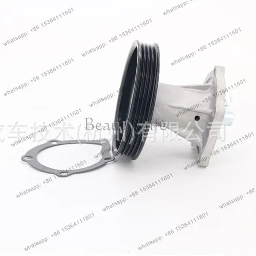 

25186130 is suitable for long car mechanical water pump with gasket, auto parts factory direct sales