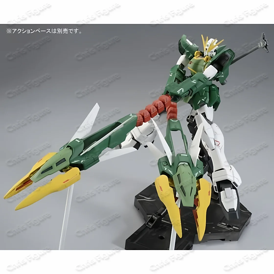 En Stock, Bandai MG 1/100 XXXG-01S2 Altron Gundam Original, Modelo Ensamblable y Articulado