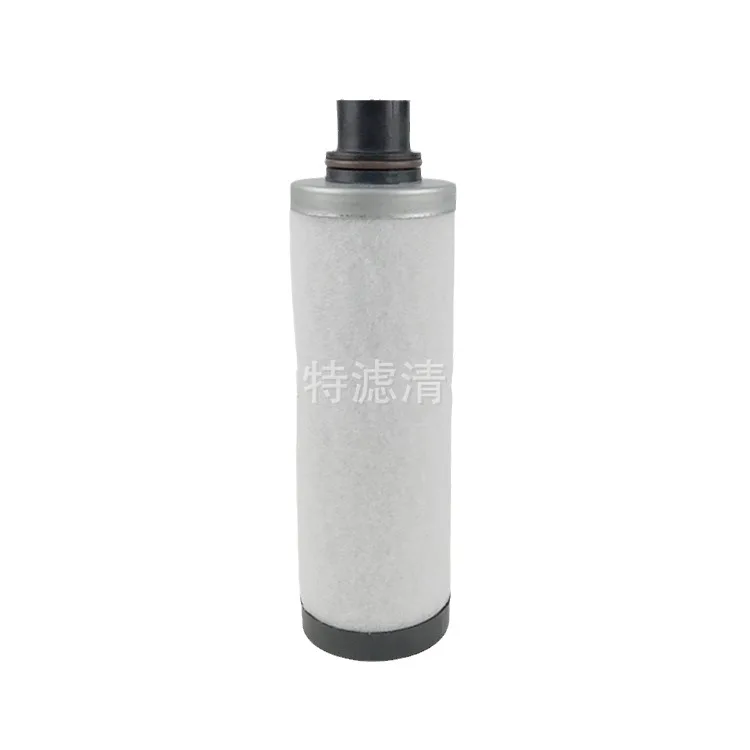 

Supply 3221570204 Suitable for Screw Air Compressor Oil Fine Separator Filter Element Oil Separation Core