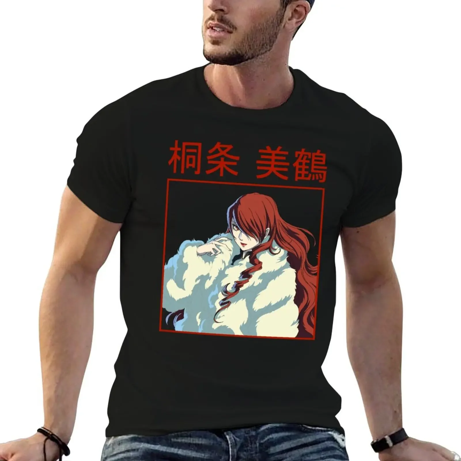 Mitsuru Kirijo T-Shirt shirts graphic essential t shirt oversized graphic tee baggy shirts cotton t shirt men