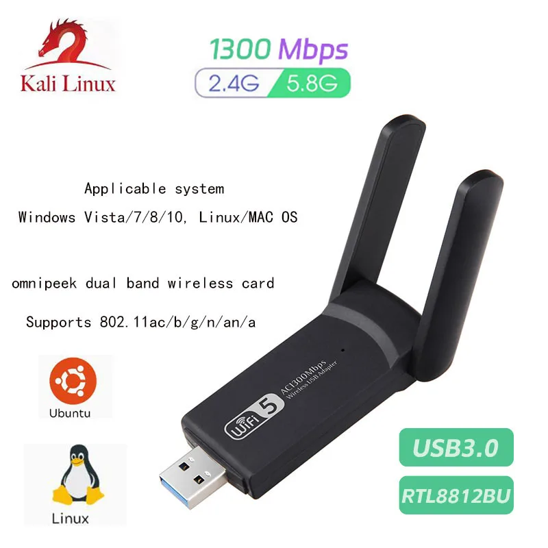 Tarjeta de red inalámbrica Gigabit de doble banda, RTL8812BU chipset de 1300M, adaptador WiFi de 2,4G/5,8G para Kali Linux/omnipeek