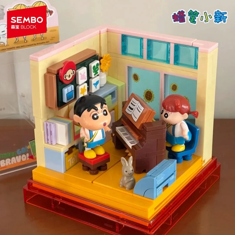 Box Building Blocks… - image