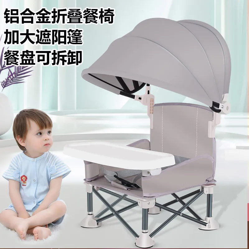 sunshade Baby portable camping chair picnic dining chair BabyDining Chair Booster Seat Travel Folding Kids With umbrella