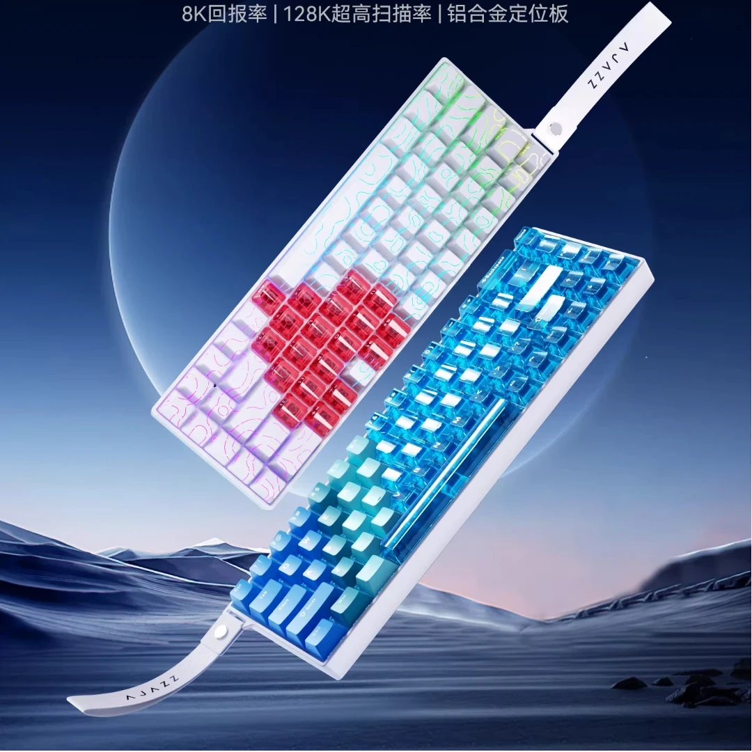 AJAZZ AK680 V2 Magnetic Axis Mechanical Wired Gaming Keyboard Hotswap Customizable 8K Polling 128K Scanning Rate Aluminum Plate