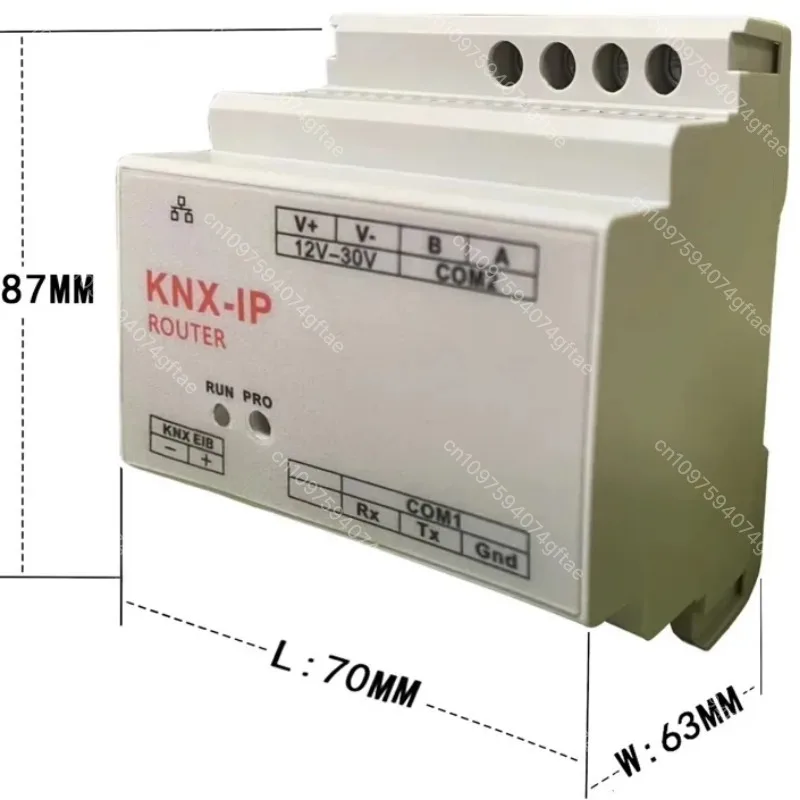 Ip Router Knx Ip In… - image