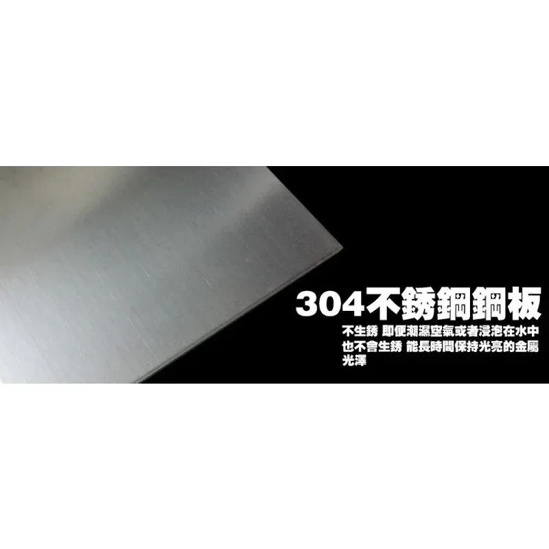 ملحقات بناء نموذج هوبي عالي الدقة - إطار نقش معدني PRAT01-06، غطاء مفصل نموذج HG/MG تعديل أجزاء البولي ايثيلين