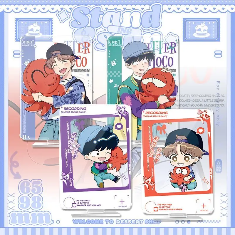 

New Go for It Nakamura-kun!! Acrylic Stand Figure Nakamura Okuto Aiki Hironse Anime Peripheral Cute Q Version Room Ornament