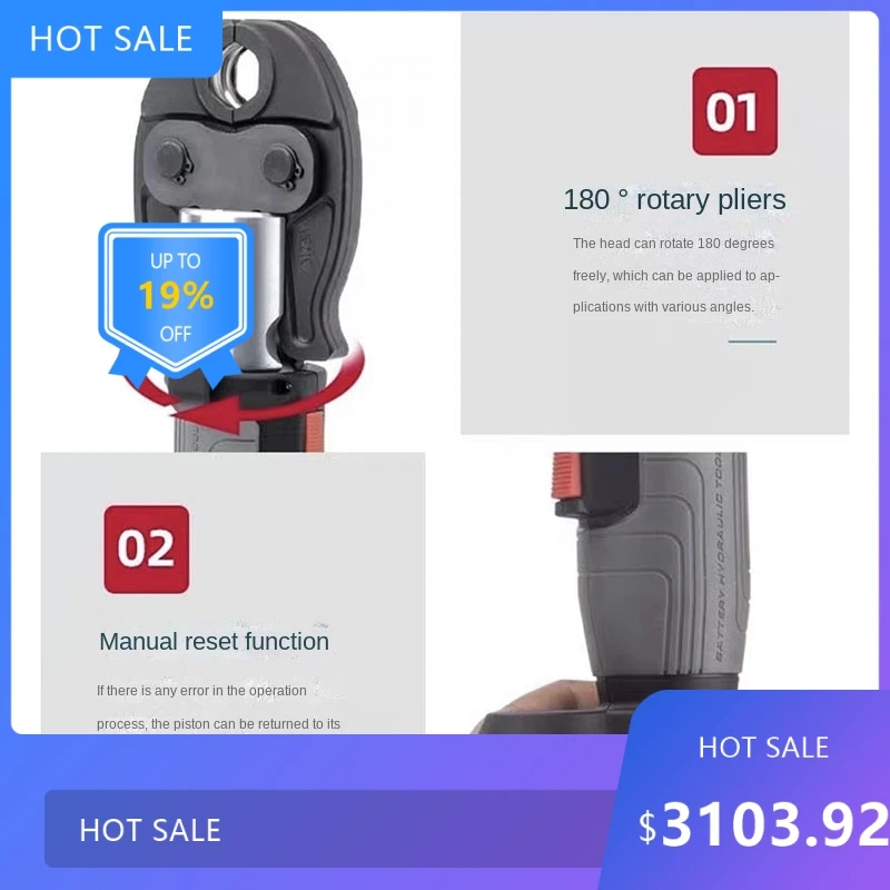 

0729Useful Ls-1525 Mini Battery Pipe Crimp Tool Piping System for Copper Fittings and Multilayer Pex Pipe Electric