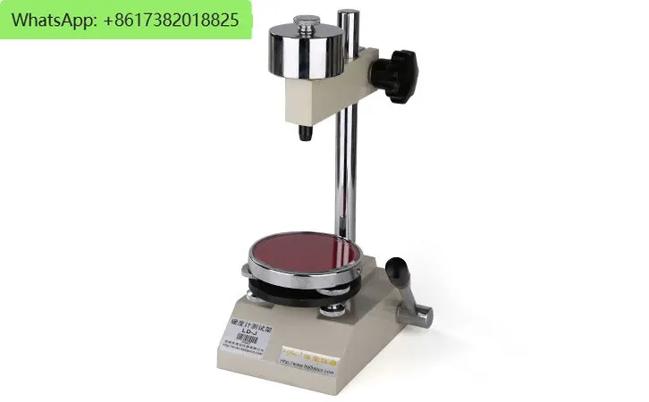 A. C-Type Hardness …