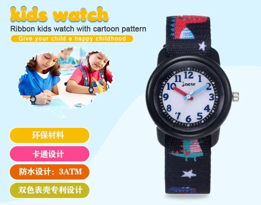 Children Watches Cartoon Dinosaur Sports Watch for Kids Boys Girls Time Teacher Breathable Fabric Strap Waterproof Quartz Clock