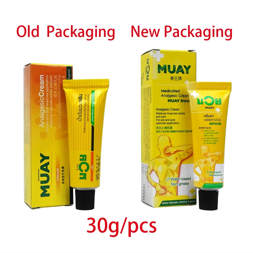 Wholesale 100% Natural Thailand Muay Tiger Balm Drink Dessert Cake Edible Baking Ingredients Ice Tools