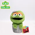 23cm Oscar