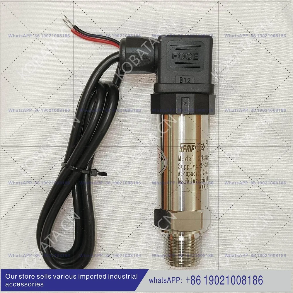 STK333-AR2 Marine pressure transmitter, pressure sensor -10~ 30KPa YSZK-01G-C-E