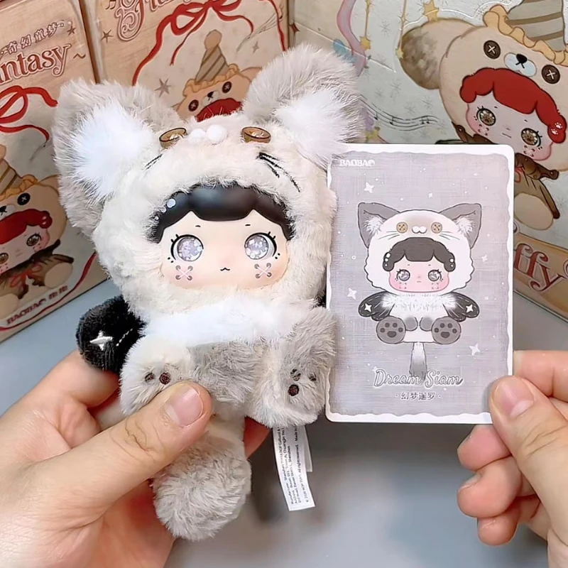 

BAOBAO Fluffy Fantasy Dream Series Plush Pendant Blind Box Surprise Bag Pendants Cute Home Ornament Adorable Doll Exquisite Gift
