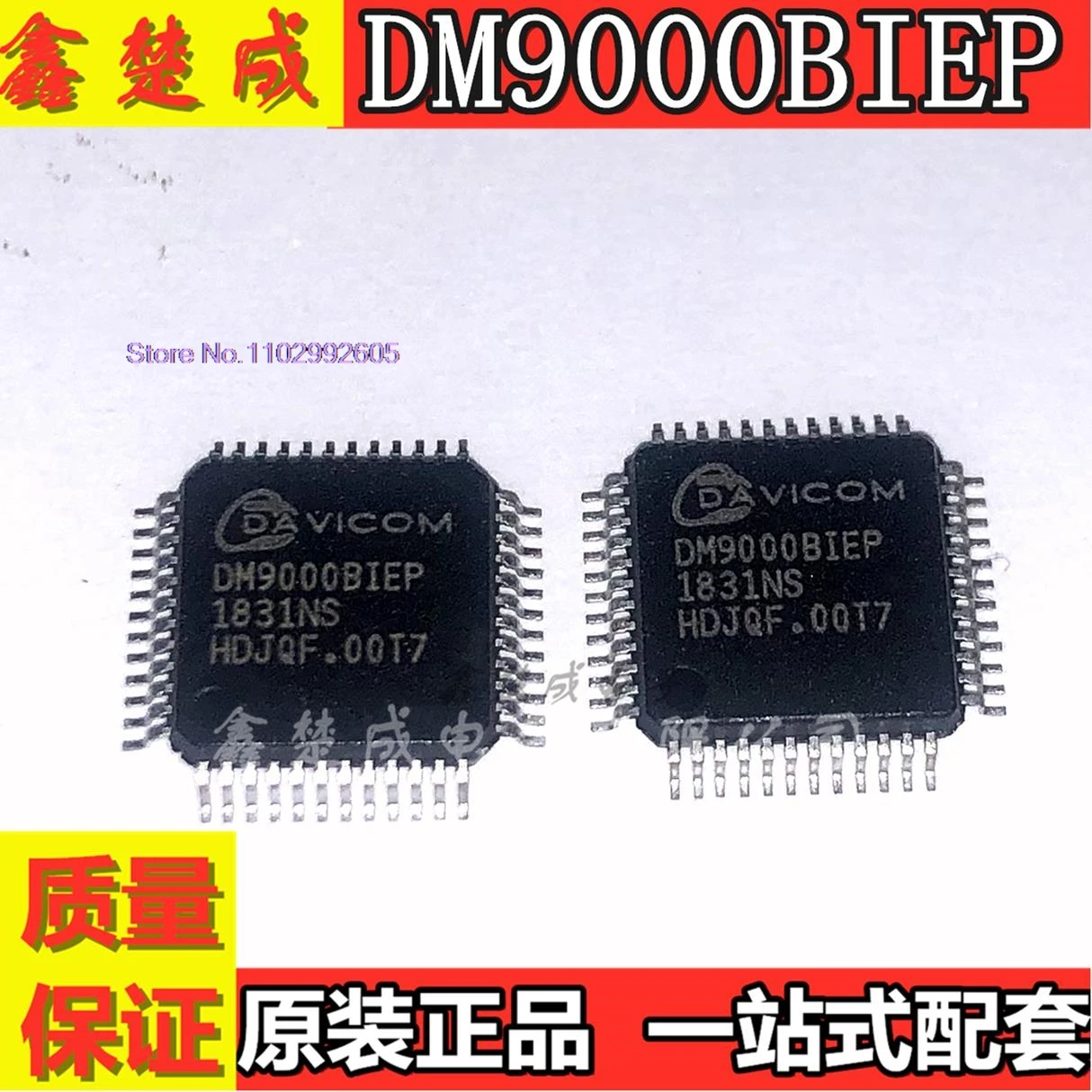 

DM9000BIEP DM9000B QFP48 IC