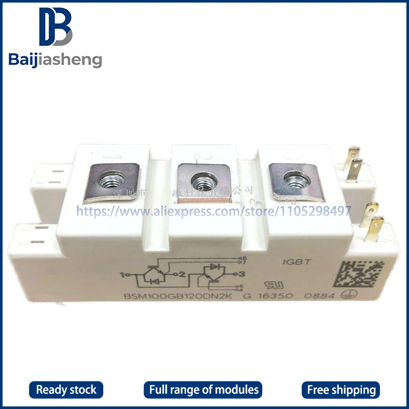 BSM100GB120DN2K NEW AND ORIGINAL MODULE