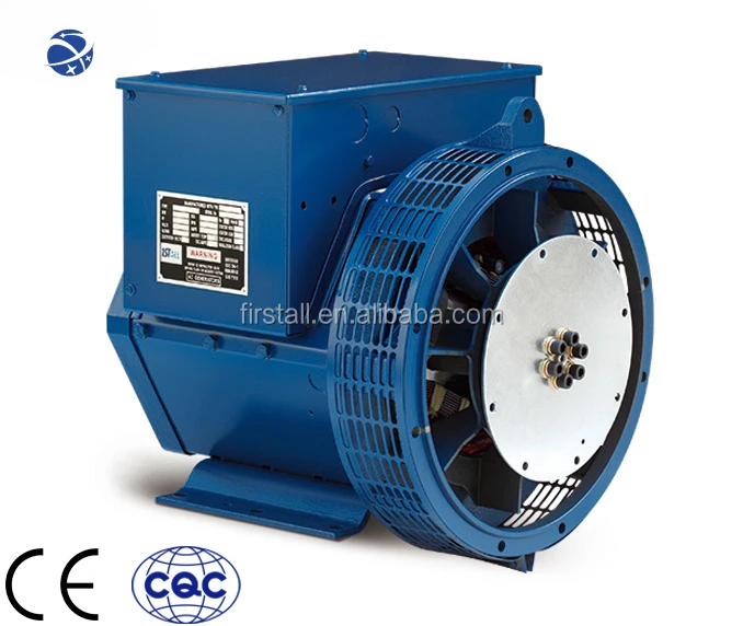 #YUNYI Generator Without the Engine 5 kw of 220 volts