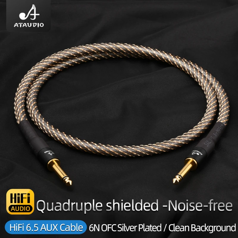 ATAUDIO HiFi 6.5mm TS AUX Cable for Micphone Computer High Quality OFC Plated Silver 6.5mm to 6.5mm TS Male Adapter Audio Cable