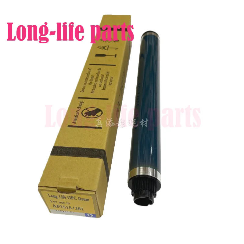 

Long Life OPC Drum Compatible for Ricoh MP 1013 1515 161 171 175L 201 301 mp1013 mp1515 mp161 mp171 mp175 Copier Spare Parts