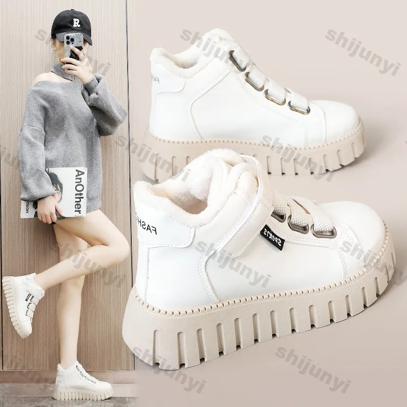 Winter Women Boots Warm Non Slip Outdoor New Platform Cotton Shoes Height Increasing Simple Sports Skateboarding Shoes Students