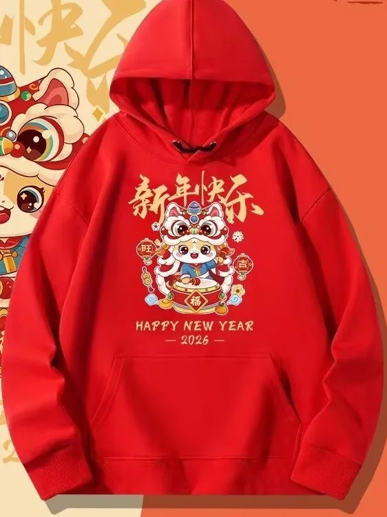 سترة بغطاء للرأس كبيرة الحجم مبطنة من Luy Year فئة الاحتفال بالعام الجديد مع سترة حمراء بقلنسوة للزوجين متطابقة