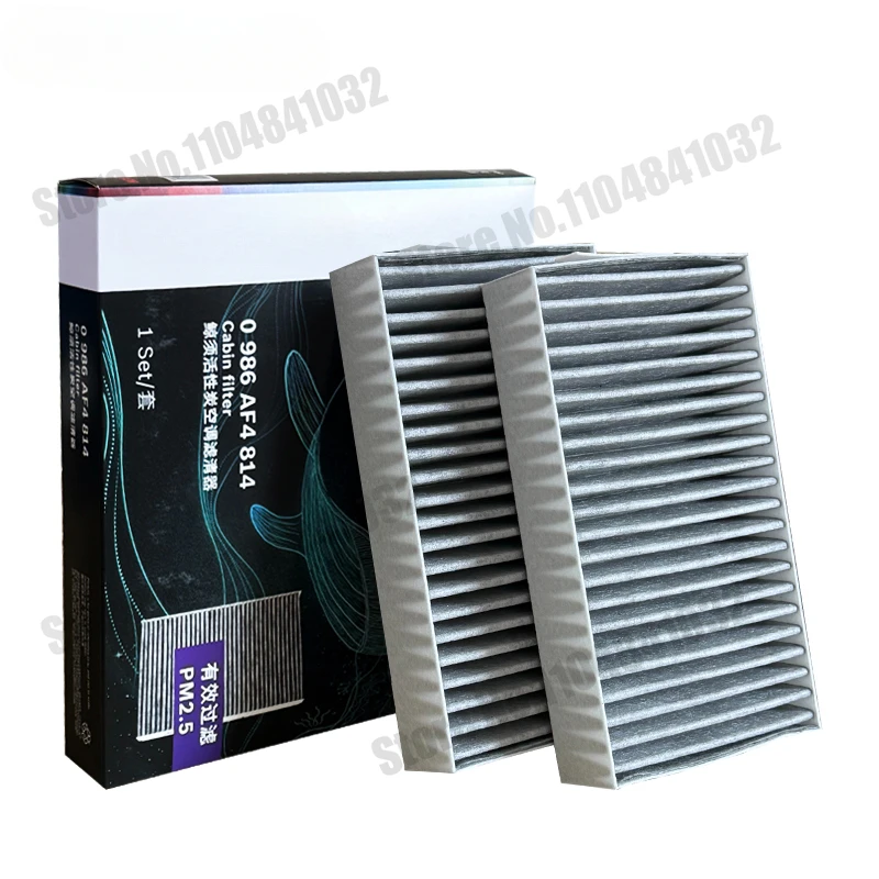 

Automotive Engine Air Filter For Denza N9 D9 BYD DENZA N7 X Denza N8 N9 Z9 2025 2024 2023 2022 Air Conditioning Filter