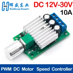 Controlador de velocidade do motor pwm dc 10a 12v-30v 12v 24v regulador de velocidade ajustável interruptor de controle dimmer para motor de ventilador luz led