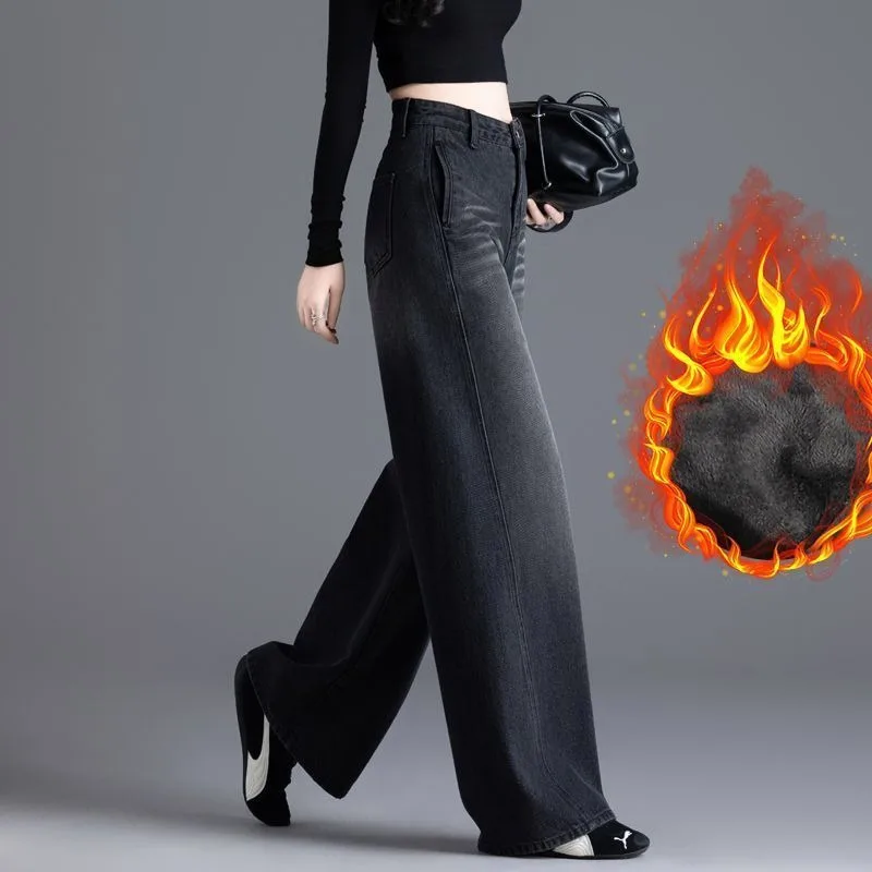 Nowe amerykańskie jeansy retro z polaru na jesień i zimę, z wysokim stanem, luźne, casualowe, wyszczuplające, proste, modne, uniwersalne spodnie z szerokimi nogawkami.