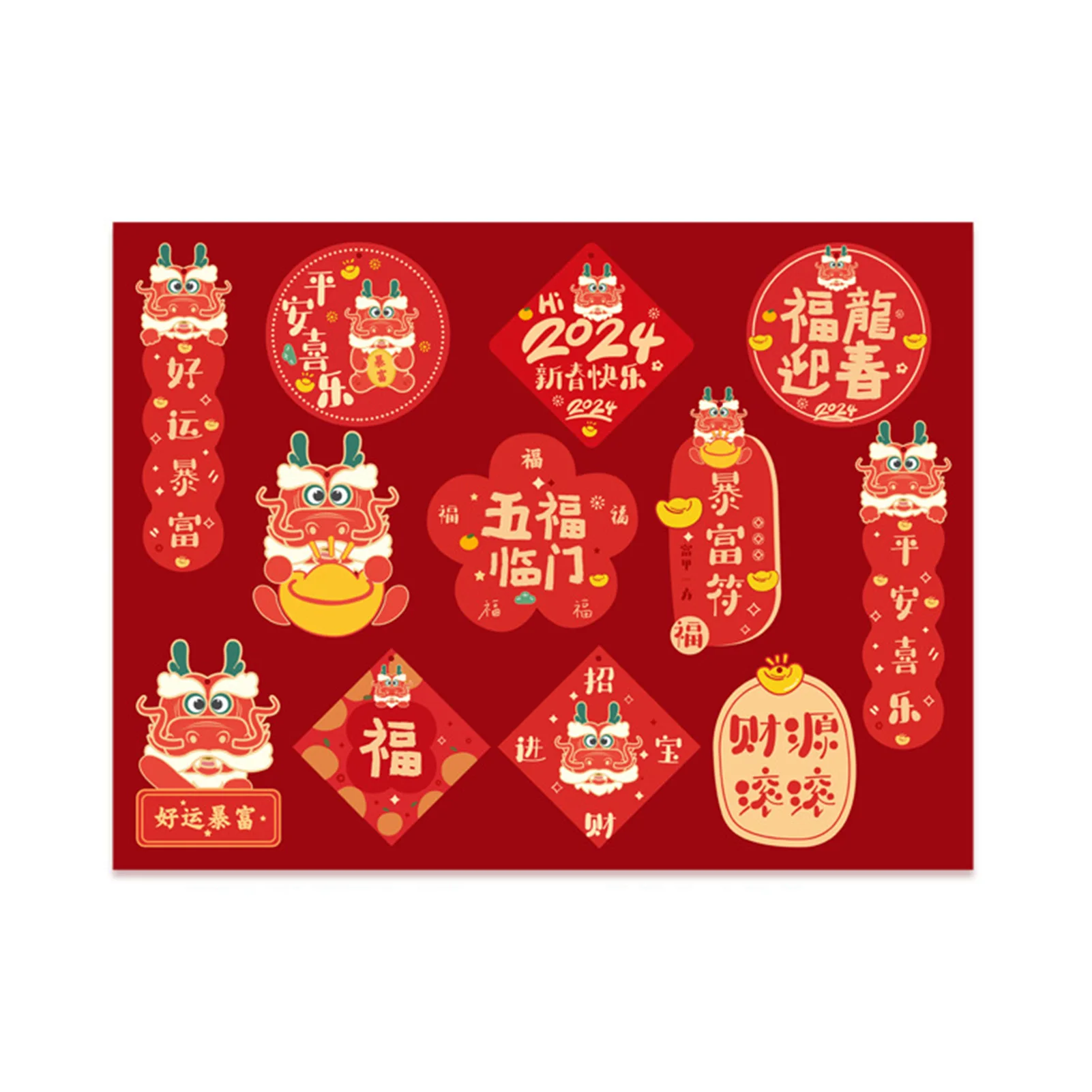 2024 Chinese New Year Couplet Set Dragon Year Chunlian Porch Sign Sticker for Creating Festival Atmosphere