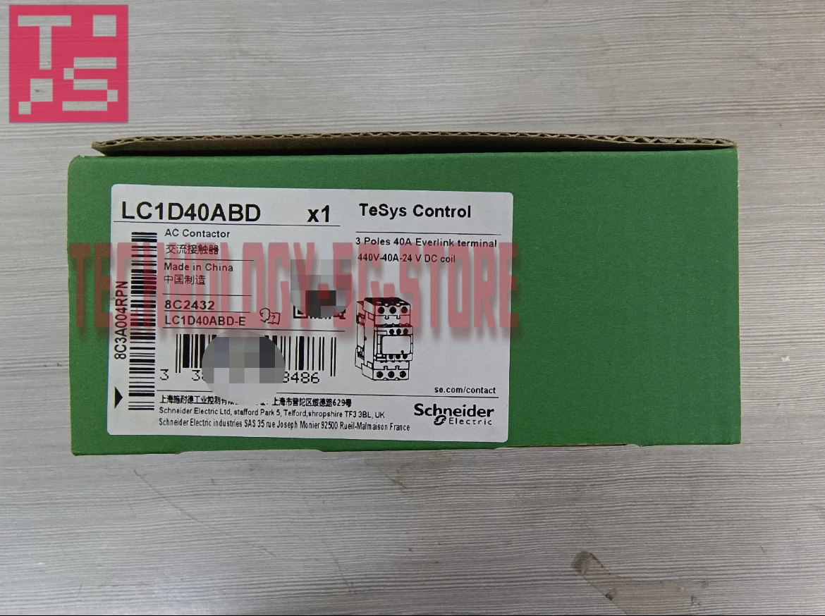 

Новый оригинальный LC1D40ABD LC1D40AFD LC1D50ABD LC1D50AFD LC1D65ABD LC1D65AFD
