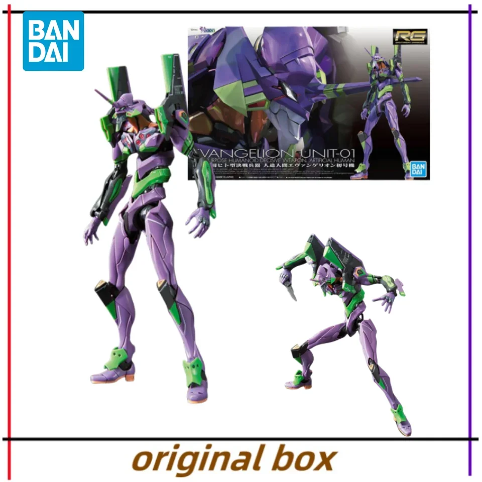 Bandai Figure Model EVA UNIT-01 Multipurpose Humanoid Decisive Weapon RG Anime Toys Collectible Gift for Kids Genuine Unopened