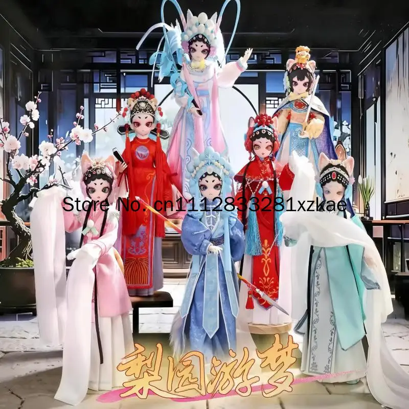Tang Bohu Style Ancient Play 1/6 Bjd Blind Box Cat Universe Movable Doll Mysterious Doll Collection Toy Birthday Gift In Stock