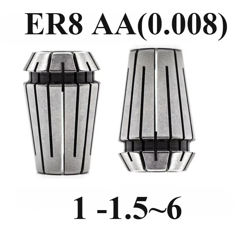 ER8 Collet Chuck Er8 Colle ER8 Collet Set 1mm 1.5mm 2mm 2.5mm 3.5mm 3mm 4mm 5mm 3.175mm 6mm AA UP Collet Chuck ER Spring Chuck