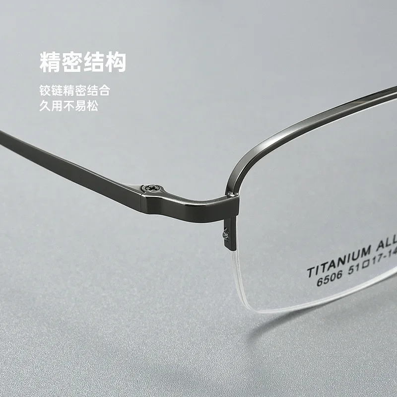 إطار نظارات أنيق للرجال والنساء من مادة التيتانيوم النقي نظارات خفيفة للغاية ونظارات قصر النظر نظارات القراءة